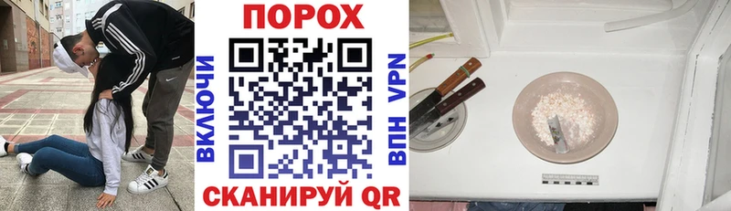 Amphetamine 97%  Ярославль 