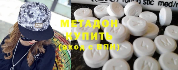 не бодяженный Гусь-Хрустальный