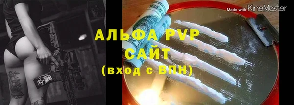 не бодяженный Гусь-Хрустальный