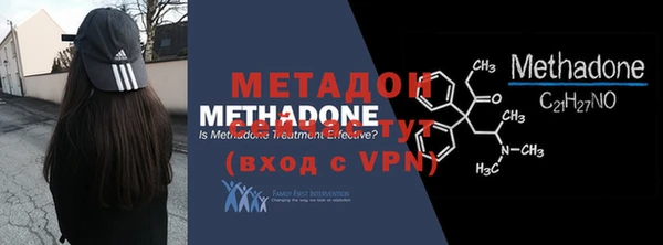 не бодяженный Гусь-Хрустальный