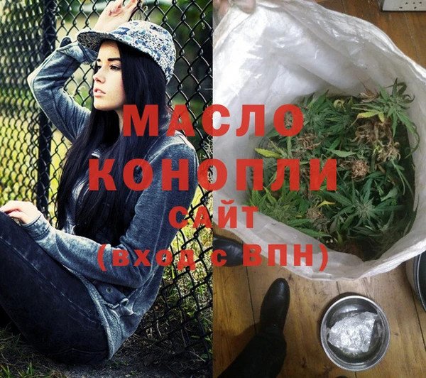не бодяженный Гусь-Хрустальный