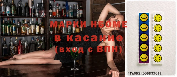 не бодяженный Гусь-Хрустальный