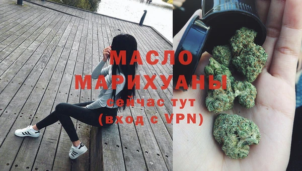 ALPHA-PVP Гусев