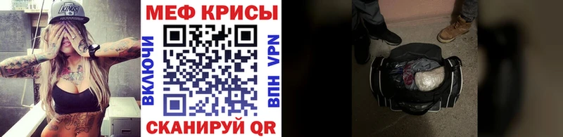 МЯУ-МЯУ мяу мяу  Ярославль 