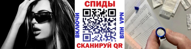 Первитин винт Ярославль