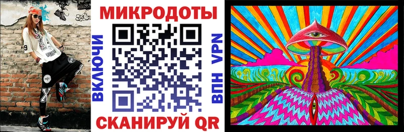 даркнет формула  купить   МЕГА ONION  Ярославль  Псилоцибиновые грибы мицелий 